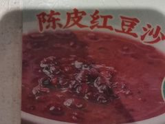 -西关明记肠粉·亚洲地标美食(北京路店)