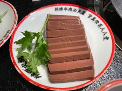 精品嫩鸭血-犊门火锅(长沙五一广场总店)