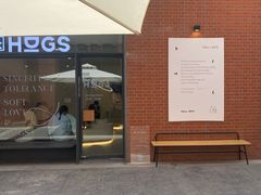 门面-HUGS coffee(东区店)