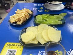 -重庆鸡公煲·嘟享吃(林科大店)
