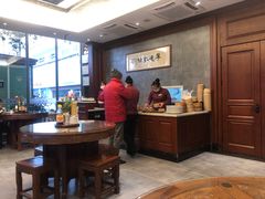-勤德兴(湖滨路店)