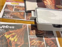 -木屋烧烤(白石洲店)