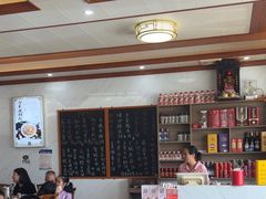 -秀妈厨房(灰汤老店)