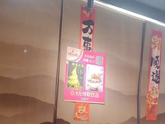 -虾王·柴火灶·甲鱼烧鸡(马场角路店)