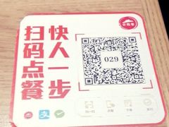 -必胜客(新中纬店)