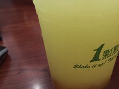 -1点点(汇海广场店)