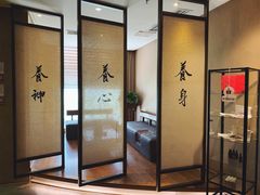 -常乐·对症推拿(航空路第9分店)