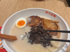 -味千拉面(上海松江二店)