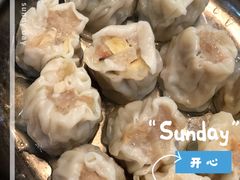 广式烧卖-老潮兴粿品(锦泰店)