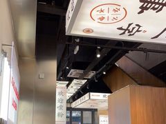 -小螺大作·螺蛳粉火锅(林和西店)