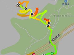 -贵州省植物园