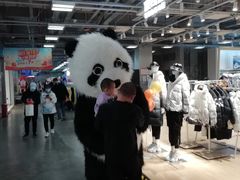 -上品折扣(回龙观店)