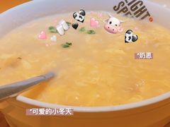 -吕氏疙瘩汤·海鲜新鲁菜(凯德mall新都心店)