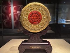 -北京工艺美术博物馆