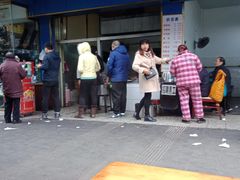 门面-甘记肥肠粉(马鞍北路店)