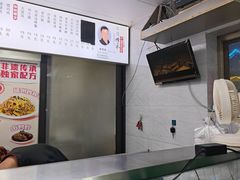 -老袁炒年糕(富豪路店)