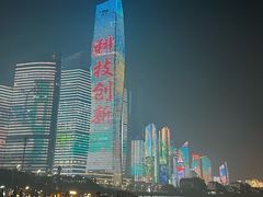 -青岛第三海水浴场