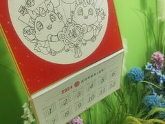 -彩翼美术馆(方庄校区)