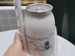 -万达广场(桂林高新店)