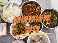 -高子烧鸡公(五里堆路店)