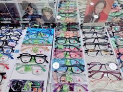 -华彬眼镜专业渐进配镜(潘家园店)