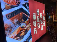 -老牌坊云南鱼豆花火锅(哈西万达店)