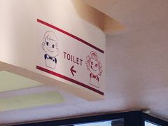 -不二家(数寄屋橋店)