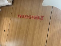 -夕阳红小吃(中街大悦城店)