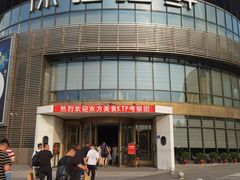 门面-徐记海鲜(梅溪新天地店)