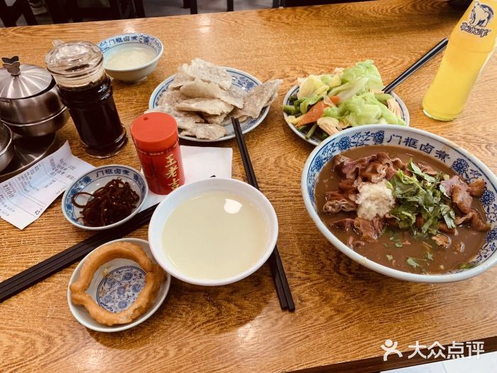 门框胡同百年卤煮(新街口店)图片