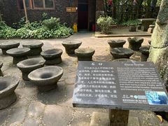-海口火山口国家地质公园