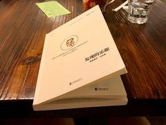 -么么咖啡(亚运豪庭店)