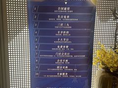 -华夏良子·足道SPA艾灸(铁道大厦店)