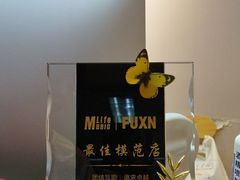 -MusicLife音乐(浦东校区)