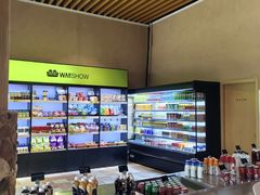 -水善汇旗舰店(金牛路店)