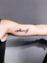 -旺刺青纹身工作室