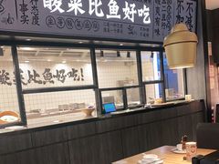大堂-太二酸菜鱼(金沙印象城店)