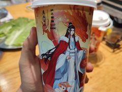-沪上阿姨·臻选茶饮(中央大道店)
