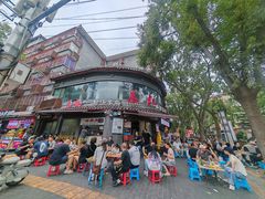 -惠记粉汤羊血(小南门店)