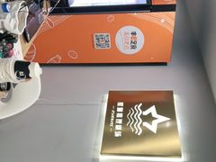 -星澜沉浸式推理剧场(酒仙桥店)