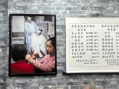 -采耳匠文化体验馆(沈阳站西广场店)