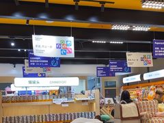 -帕帕拉兹宠物(亚洲旗舰店)