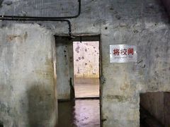 -虎头要塞