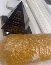 -Fundi张玉珊修身堂·indiba·BTL科技瘦身