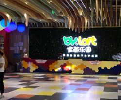 -宝燕乐园(闵行旗舰店)