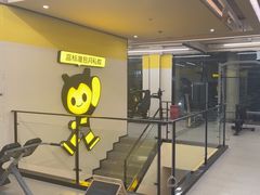-FEELINGME乐刻包月私教馆·健身(澳门路店)