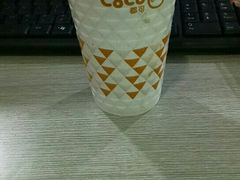 -CoCo都可(盐城宝龙城市广场店)