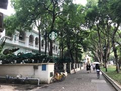 -星巴克臻选(广州沙面店)