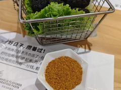 -爱欢洗ifunwash(北辰店)