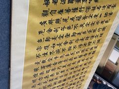 -宸宸画框裱画配框工厂店(莘庄店)